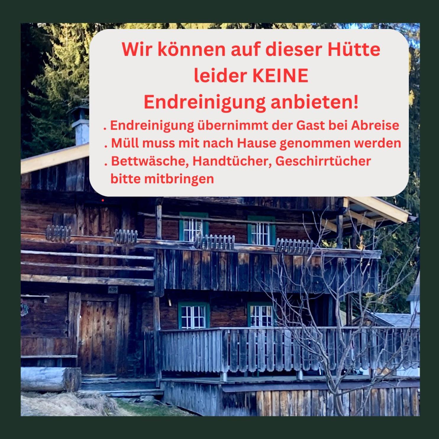 فيلا Goass'N Alm Zillertal هيباخ المظهر الخارجي الصورة